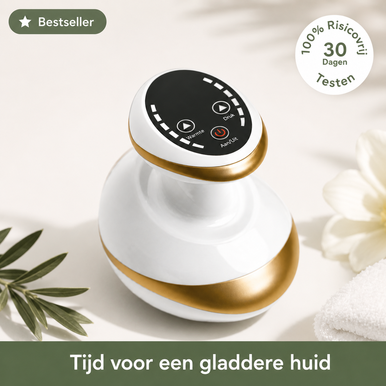Modvex Smoova